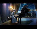【祝おかえりなさいニコニコ】暗雲-手を差し伸べていれば-  On vocal Mai Piano Arrange ver