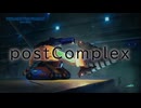 【R-TYPE FINAL3 EVOLVED】TW-2 postComplex
