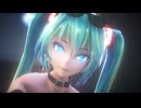 【RayＭＭＤ】シニカルナイトプラン【Tda式初音ミク改変】II