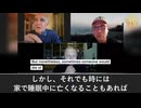 2021年のコロナワクチン接種義務化後、パイロットの死亡率が17倍に