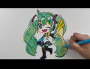 【17周年】カラーペン3色だけで初音ミクを描いてみた【おめでとう】