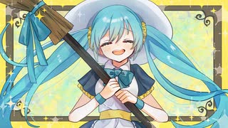Re:初級魔法 - 初音ミク