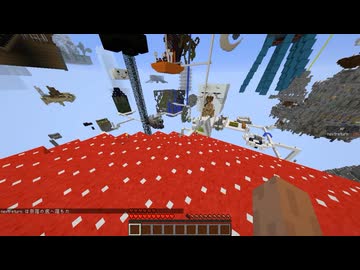 【ゆっくり実況プレイ】真・第二次絶望スカイブロック part11【Minecraft】