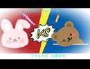 ５０回再生されたら、初音ミクと結婚届けを市役所に提出したようなものだよ。