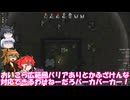 【rimworld】Ver1.5 不幸村のんびりマイペースにプレイ　その６