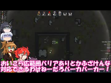 【rimworld】Ver1.5 不幸村のんびりマイペースにプレイ　その６