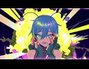 あいたい星人/KAITO V3 cover
