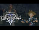 再びディズニーの世界へ  キングダムハーツⅡ 実況プレイ part56