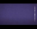 [歌ってみた]フォニイ Coverd by Suq.