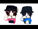 エビを揉むFAKE TYPE.
