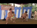 健やかな成長祈り赤ちゃんの土俵入り　飯盛神社で「風止祭」