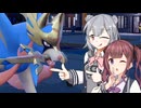 【ポケモンSV】ふるめたりっかりん！すぱーく！part7【鋼統一】