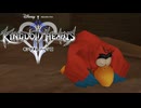 再びディズニーの世界へ  キングダムハーツⅡ 実況プレイ part59