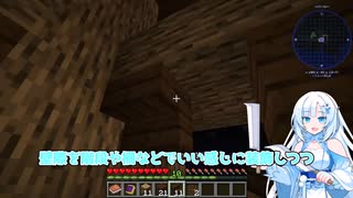 【Minecraft】温かみのある建築をしたい part.01後半【ボイボ実況】