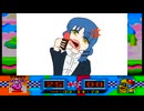 ぼっちたちがグルメレースに参加するようです