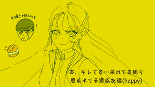 Bling-Bang-Bang-Born | 描いて、歌って、MIXしてみた！ by Suq.