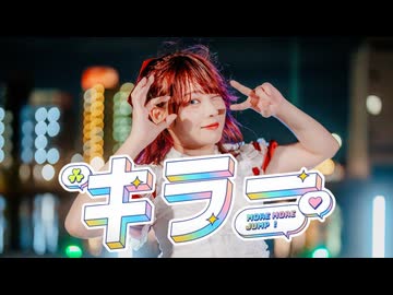 【チャイナ】キラー　踊ってみた【オリジナル振付】