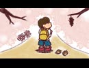 VY1『よりみち』