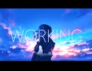WORKING / 重音テト