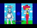 【3時間で全てをこなした】メズマライザー/ Suq.・ふあち〈コラボ 歌ってみた〉