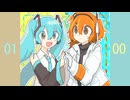 ray (Arrange cover) / 足立レイ・初音ミク