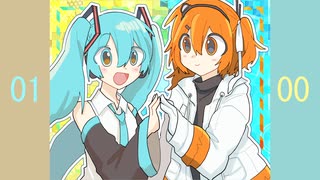 ray (Arrange cover) / 足立レイ・初音ミク