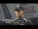 多田野数人 ヒーローインタビュー