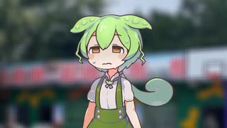 【中国語字幕】胃痛で殴られたずんだもん／因为胃痛被殴打的俊达萌