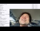 七原くん「第4回　野外学習！Okinawa！！！」　④【2024/8/30】