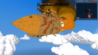 ラピュタMOD (4/5)