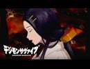 【デジモンサヴァイブ】ご先祖様の歌が近代J-POPすぎた#149【実況】