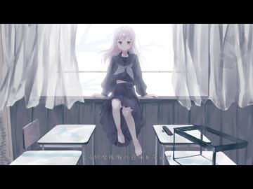 【歌ってみた】ビオトープ（Biotope） / wotaku【暁ありむ】