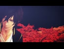 【MMD刀剣乱舞】アイ【大倶利伽羅】