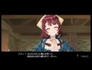 アトリエ経営始めました。「ソフィーのアトリエ」