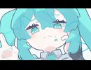 ネギおとしちゃった！【初音ミクオリジナル曲】