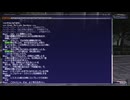 カッパのFF11生活S150　天かける雲のごとく