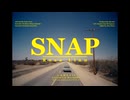 Rosa Linn - Snap