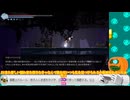 【AfterImage/ネタバレ注意】part:08-04 記憶を求めて旅をする少女を見守ろう【Vtuber実況】