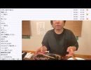 七原くん「第4回　野外学習！Okinawa！！！ 1.5」　②【2024/8/30】