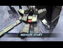 支援機乗りのバトオペ2 214戦目 νガンダム〔HWS装備〕 北極基地