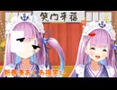 【湊あくあ卒業思い出MAD】あくあルバム「All in good time」（ホロライブ切り抜き）