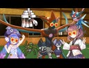 ウナきりと火力で全部破壊するポケモンSV
