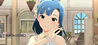 【ミリシタ】FleurS「わたしは花、あなたは太陽」【ユニットMV】