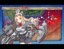【艦これ】メルセルケビール海戦(24夏イベ E-2甲）