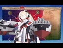 【艦これ】激突！ダカール沖海戦(24夏イベ E-3甲）