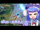 空を統べる最強ジャンプ！フローティング！！【ドラゴンボールブレイカーズ】