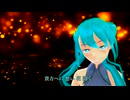 【初音ミク】桜色【オリジナル曲】