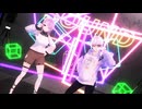 【Vroid MMD】フラジール【男女で踊ってみた】
