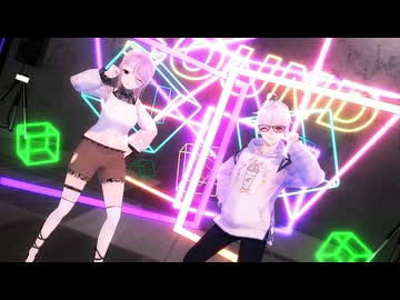 【Vroid MMD】フラジール【男女で踊ってみた】