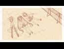 オモイトハルカ / 初音ミク